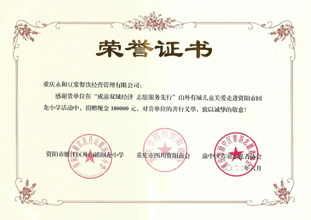 1661492748481003.jpg 640.jpg