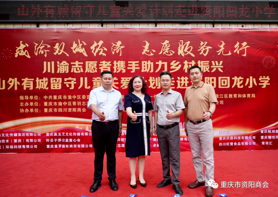 1661492757899296.png 640.png