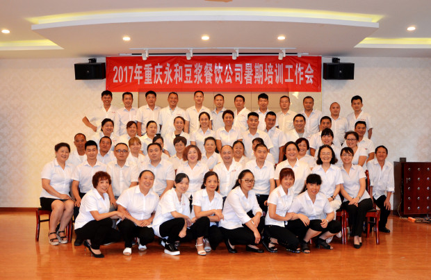 1661493408472319.jpg lQDPJxaaKQ0LPdDNCeTNDzOwegiz4-kqPNoC_aR-48ChAA_3891_2532.jpg_620x10000q90.jpg